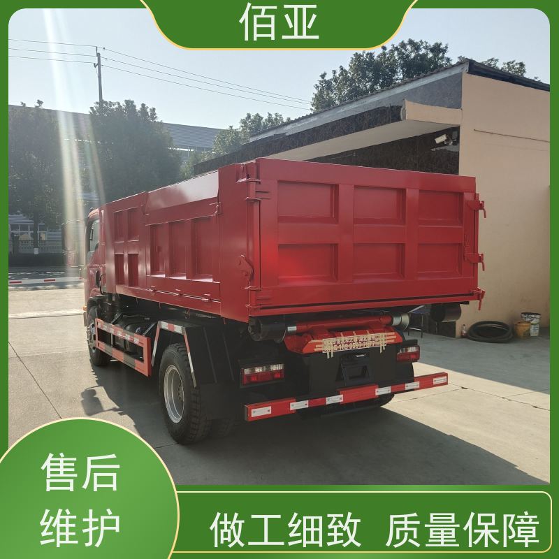 佰亚 不超重勾臂车 配有电动门窗 坚固耐用 稳定灵活