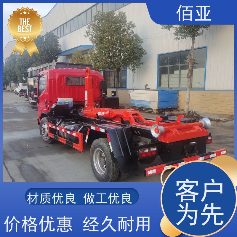 佰亚 不超重勾臂车  带有液晶仪表盘 质量稳定 性能优良