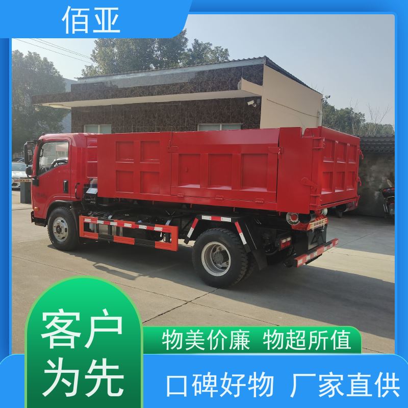 佰亚 供应王牌勾臂车  动力稳定操作方便 全国供应 应用广泛