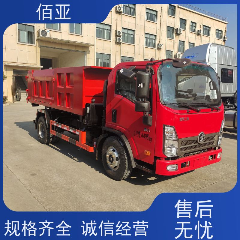 佰亚 出售重汽王牌蓝牌勾臂车 砂石料清理车 全自动化操作