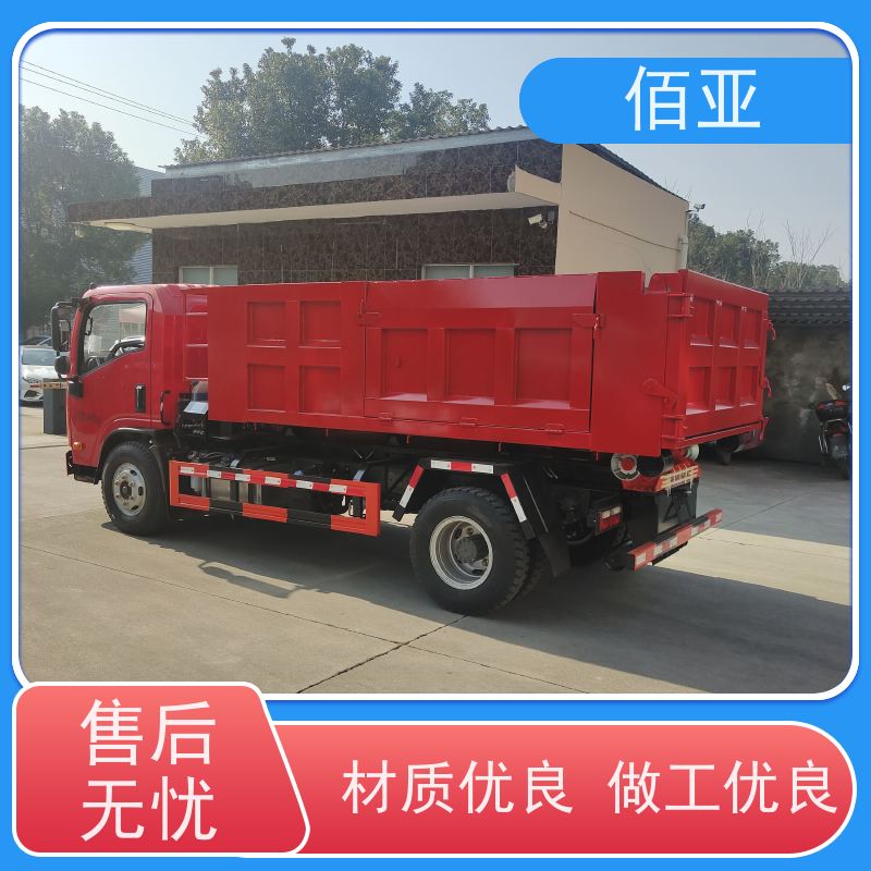 佰亚 出售不超重勾臂车  带有液晶仪表盘 坚固耐用 稳定灵活