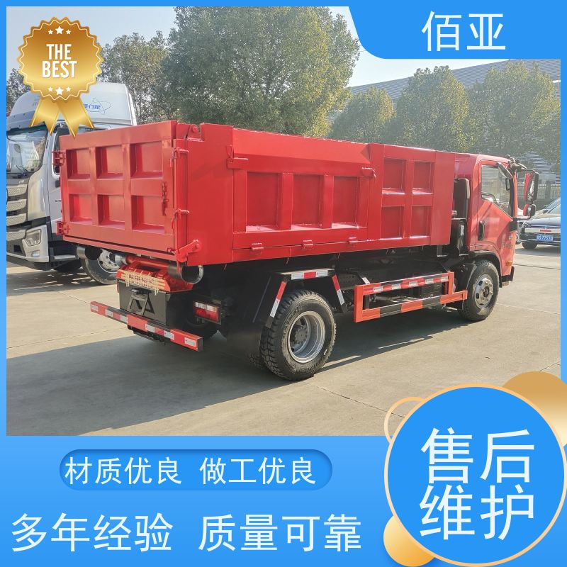 佰亚 供应地下室勾臂车  整体为伸缩臂结构 经久耐用 设计科学