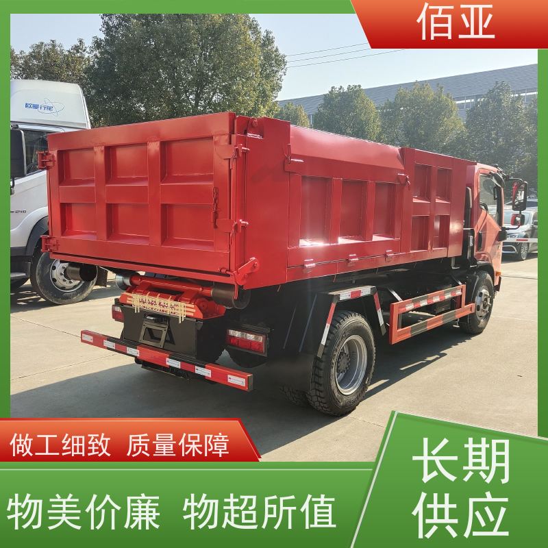 佰亚 供应落地斗垃圾车 手电一体式控制系统 灵活自如 售后无忧