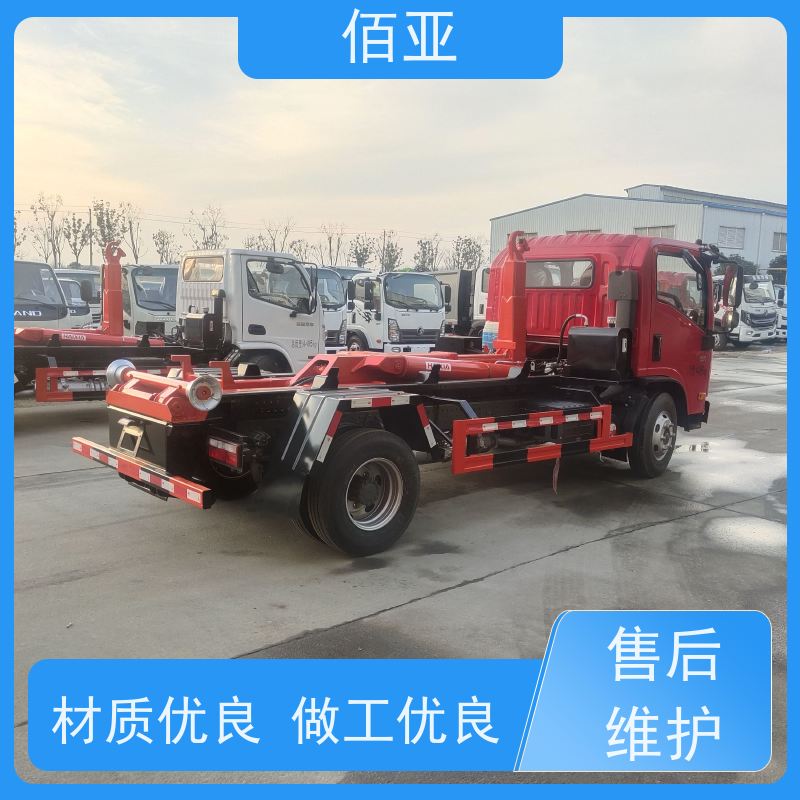 佰亚 不超重勾臂车  带有中控锁配有空调 现货供应 售后无忧