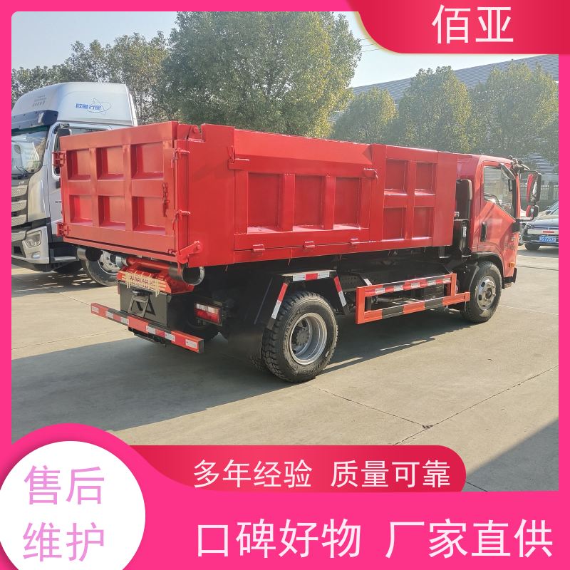 佰亚 出售重载勾臂车  砂石料清理车 质量稳定 性能优良