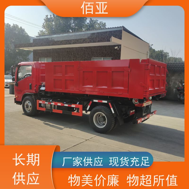 佰亚 供应地下室勾臂车  可用于景区游乐园 坚固耐用 不变形