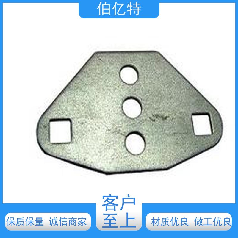 伯亿特 供应冲压件 多种规格可定制加工 全国供应 应用广泛