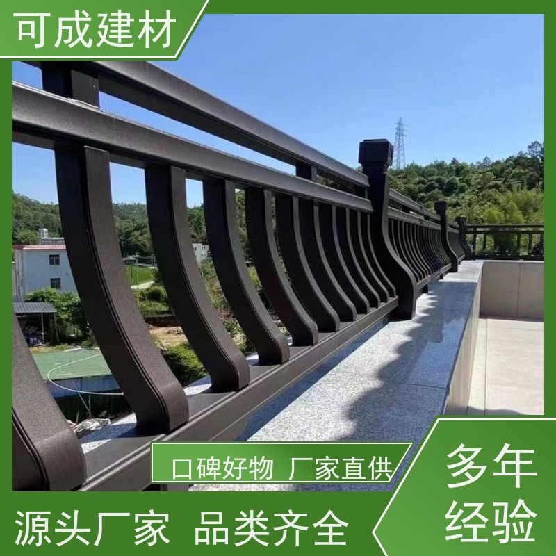 可成建材 铝替木构建 别墅铝代木古建茶壶档 用途广泛 美观耐用