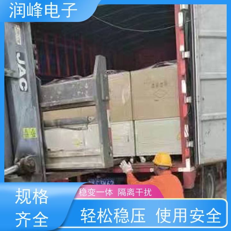 激光医疗 交流稳压器 激光切割机数控机床 无噪音 性能稳定