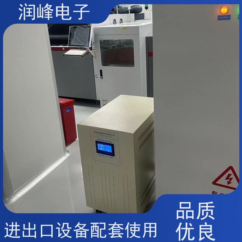 75KVA 三相稳压器 机械设备专用稳压器 稳变一体 隔离干扰