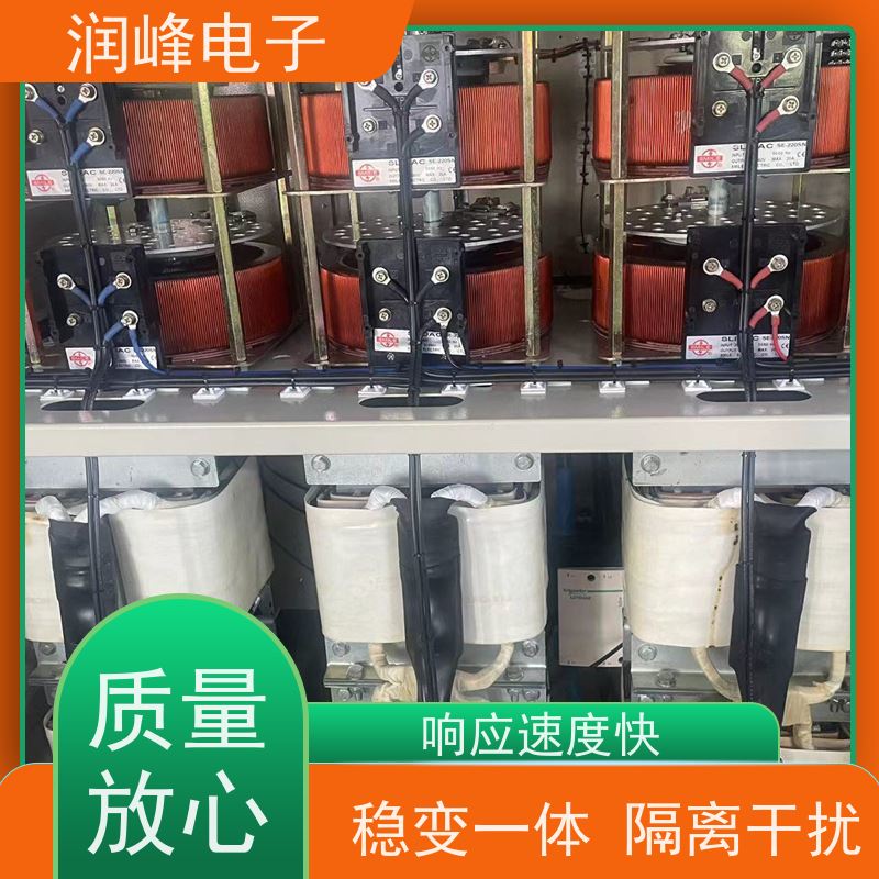 150KVA/200/300KW 交流稳压器 机械设备专用 稳压效果佳