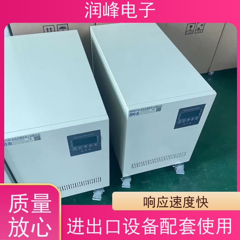 75KVA 三相精密稳压器 机械设备专用稳压器 稳压精度可设置