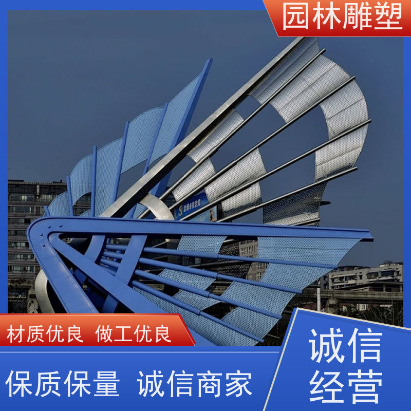 长春 不锈钢园林雕塑 艺术不锈钢雕塑厂 制作加工