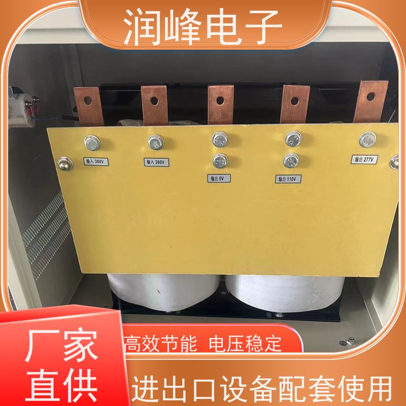 自动化设备行业 单相隔离变压器 3KW 散热良好 易维护