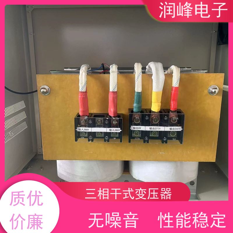 印刷机械 开关电源变压器 25KVA 稳变一体 隔离干扰