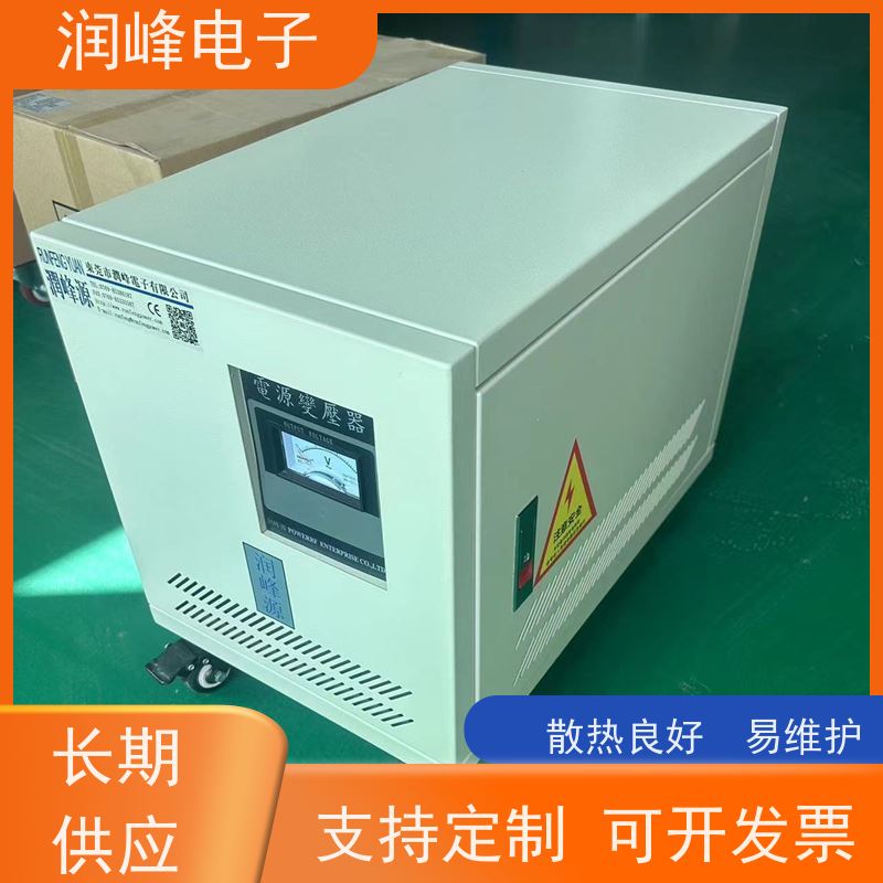 试验机用 矿用防爆变压器 30KVA 稳压变压器一体机