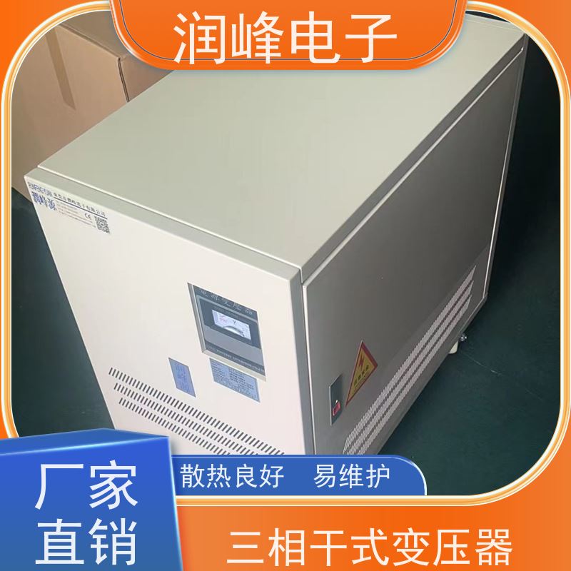 380V转220V变200V 开关变压器 13KW 无噪音 性能稳定