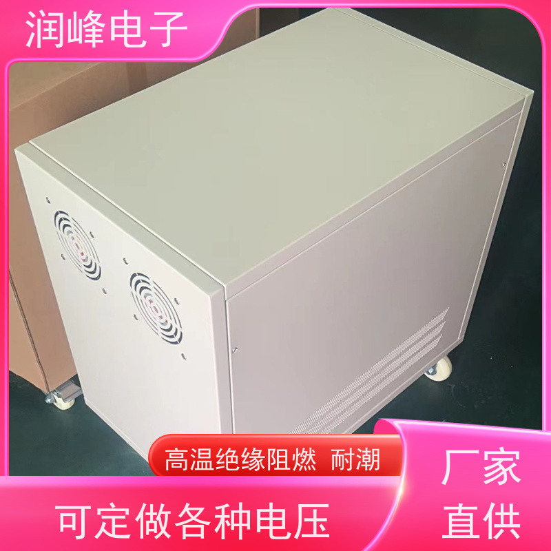 PRF-375Y/380V/75KVA 高压试验变压器 60KVA 防震 防尘 防潮 防静电