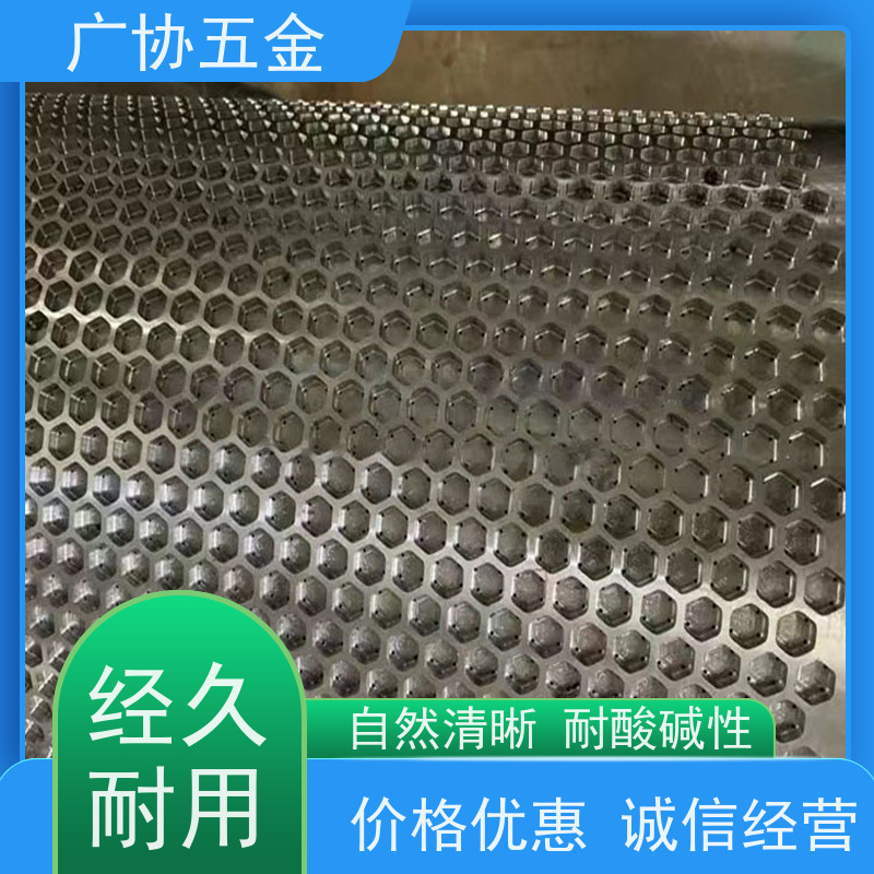 广协 压花辊 仿真度高 层次丰富 高强度 耐腐蚀性