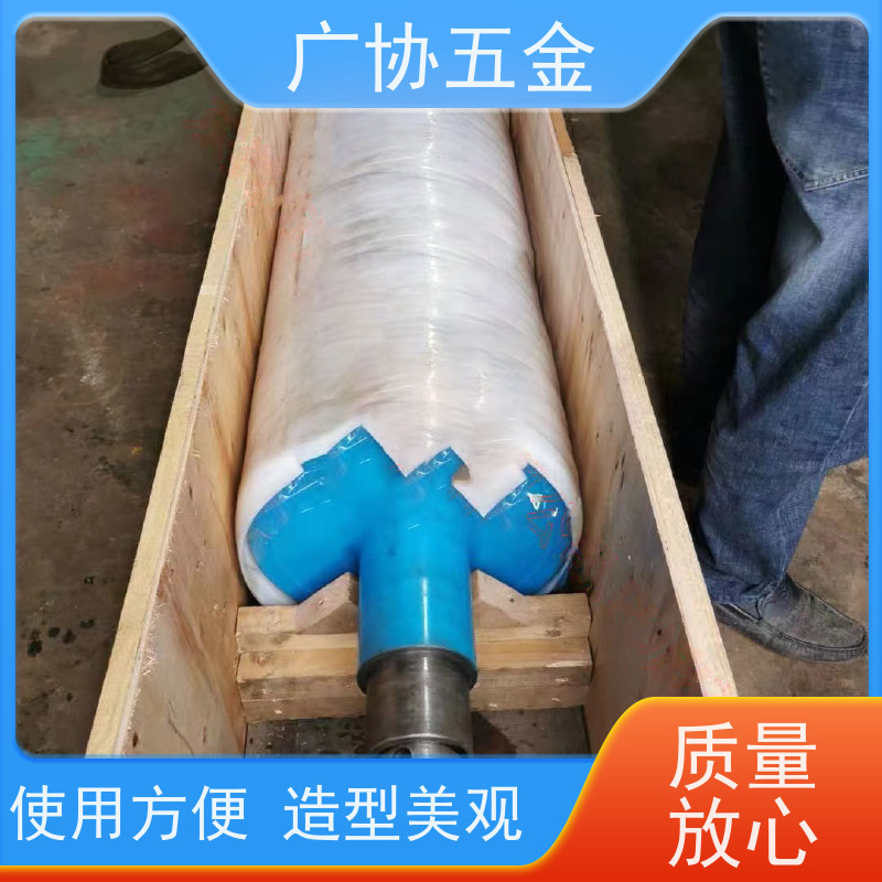 广协 片材板材压纹 使用顺畅 支持定制 物理机械性能良好