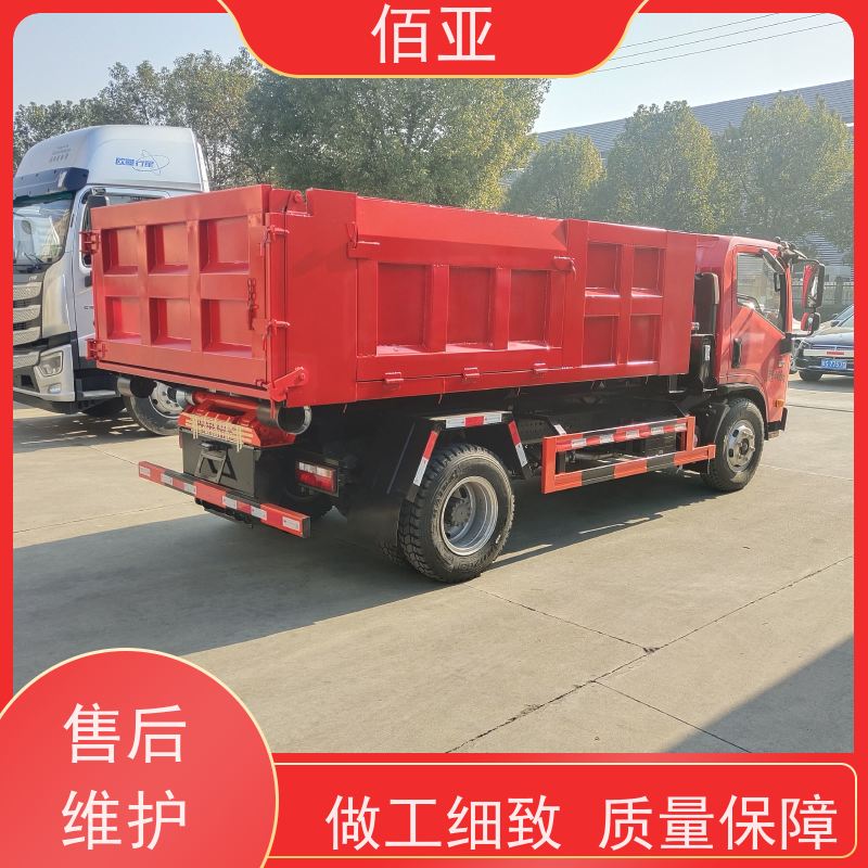 佰亚 勾臂车出售销售 无线遥控加手自一体 性能稳定 货源充足