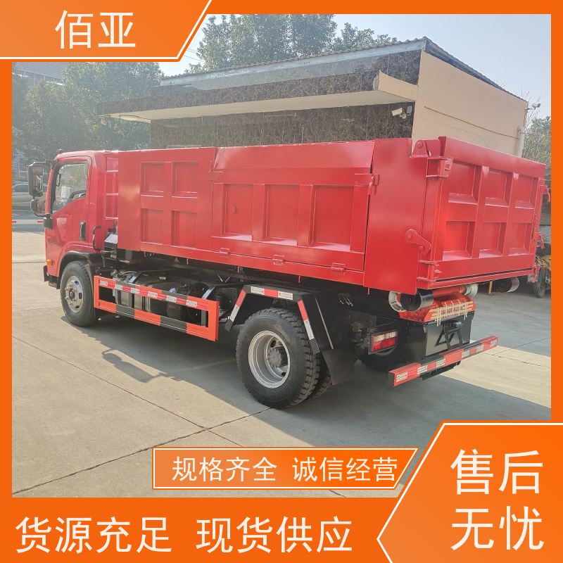 佰亚 出售蓝牌勾臂车  加装四路倒车影像带记忆功能 量大更优惠