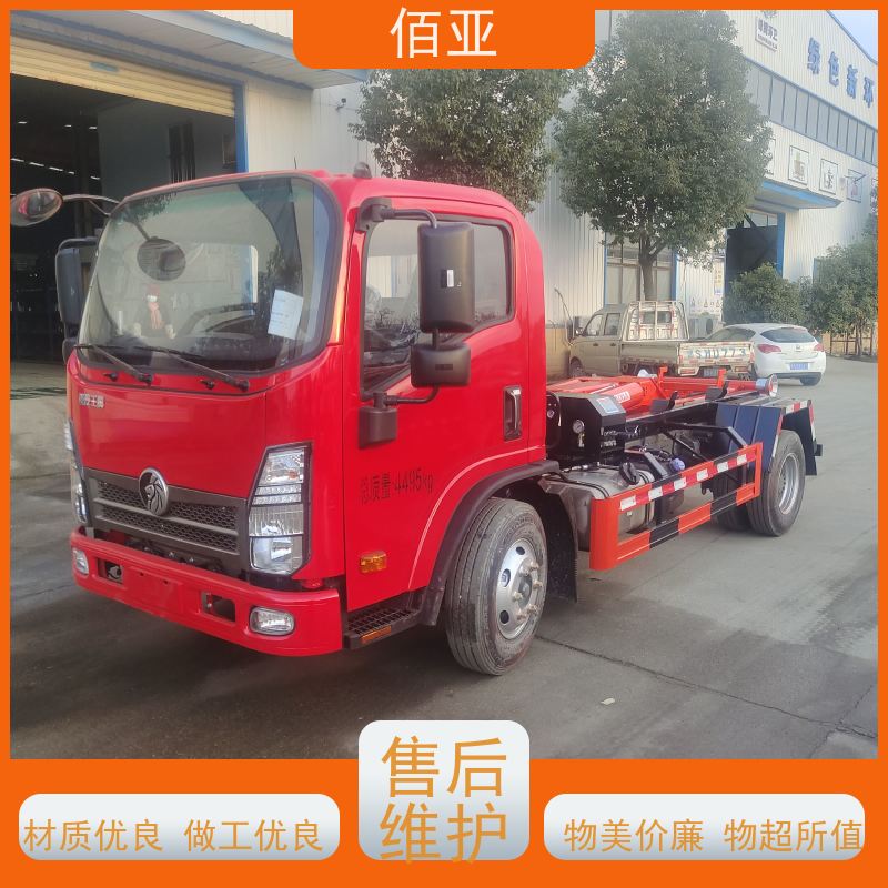 佰亚 供应蓝牌勾臂车  砂石料清理车 全国供应 应用广泛