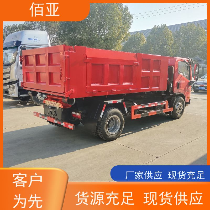 佰亚 重载勾臂车  带有中控锁配有空调 经久耐用 设计科学