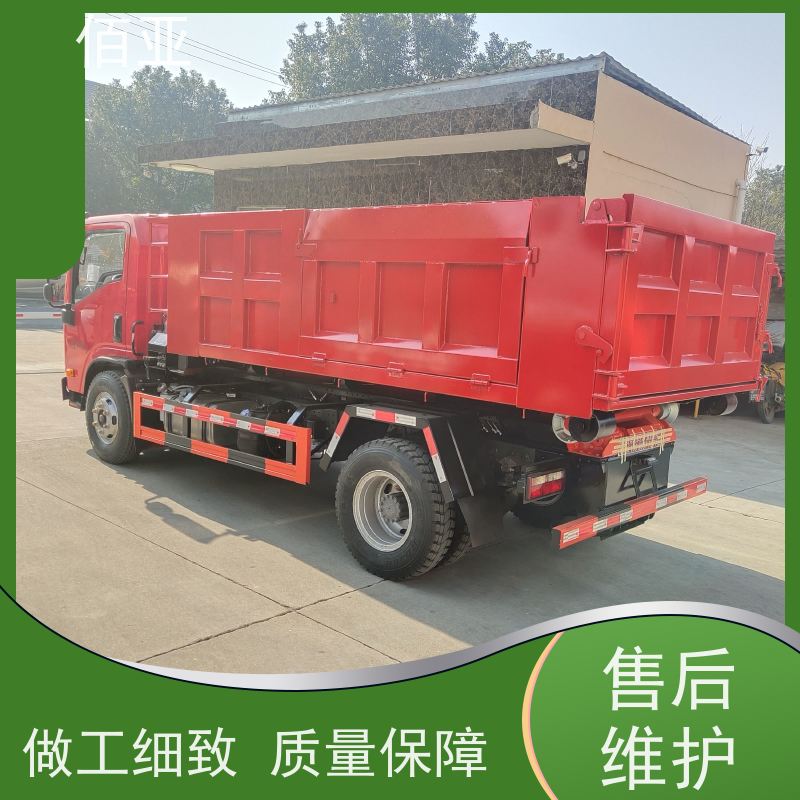 佰亚 王牌勾臂车  配有电动门窗 现货供应 售后无忧