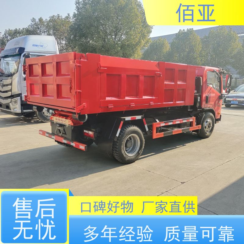 佰亚 出售蓝牌勾臂车  小八档变速箱 全自动化操作