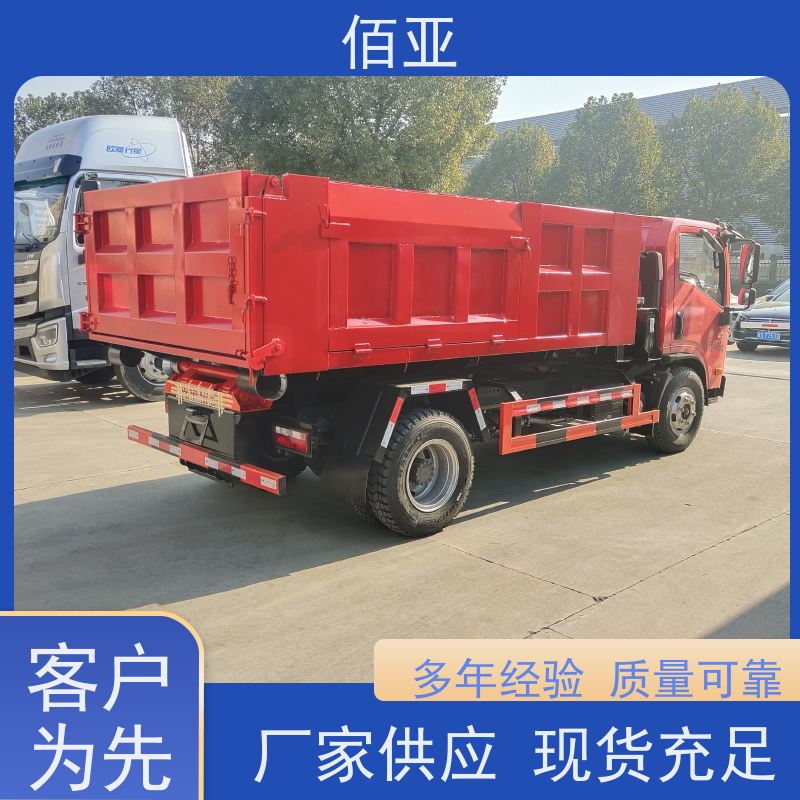 佰亚 供应落地斗垃圾车 可用于景区游乐园 性能稳定 货源充足