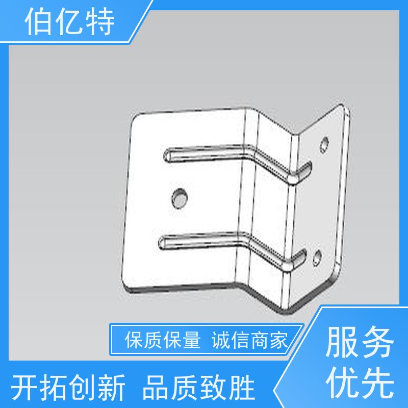 伯亿特 大量L型件定制加工 金属冲压件加工  经久耐用 设计合理