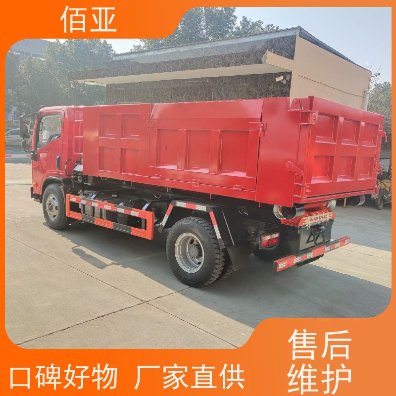 佰亚 供应蓝牌勾臂车 潍柴150马力发动机 量大更优惠