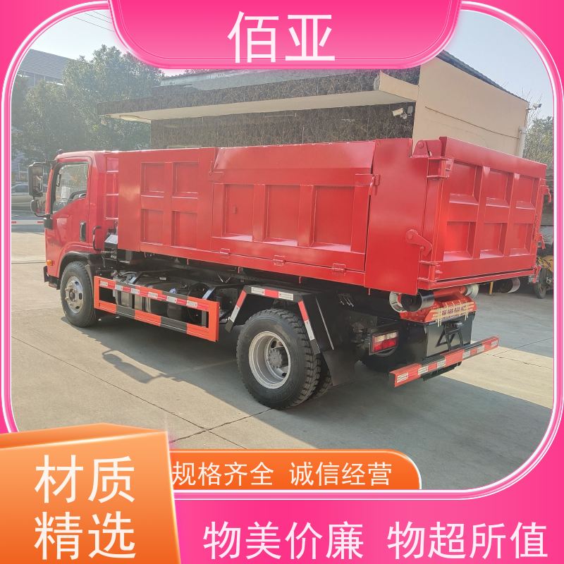 佰亚 出售王牌勾臂车 加装四路倒车影像带记忆功能 坚固耐用 不变形