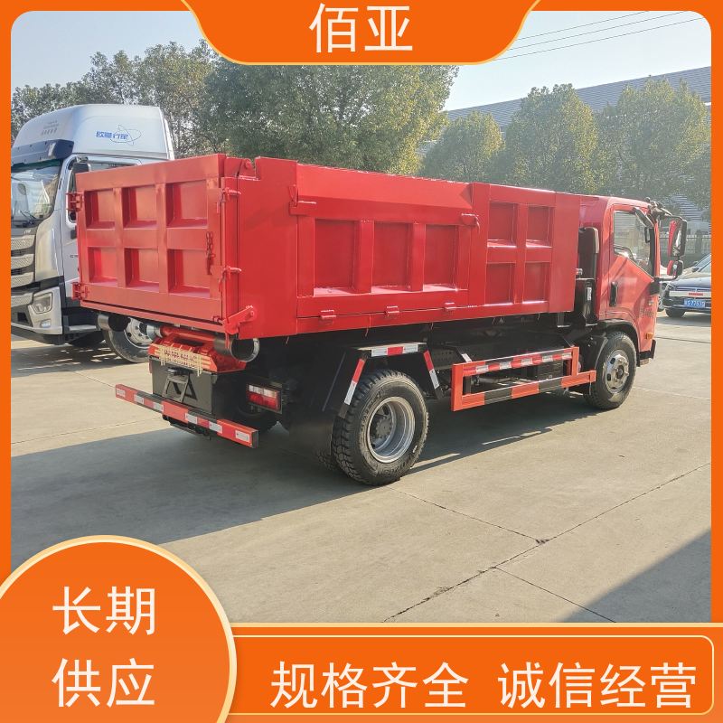 佰亚 出售地下室勾臂车 整体为伸缩臂结构 全国供应 应用广泛