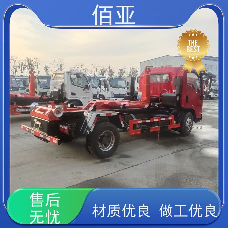 佰亚 不超重勾臂车 手电一体式控制系统 全自动化操作