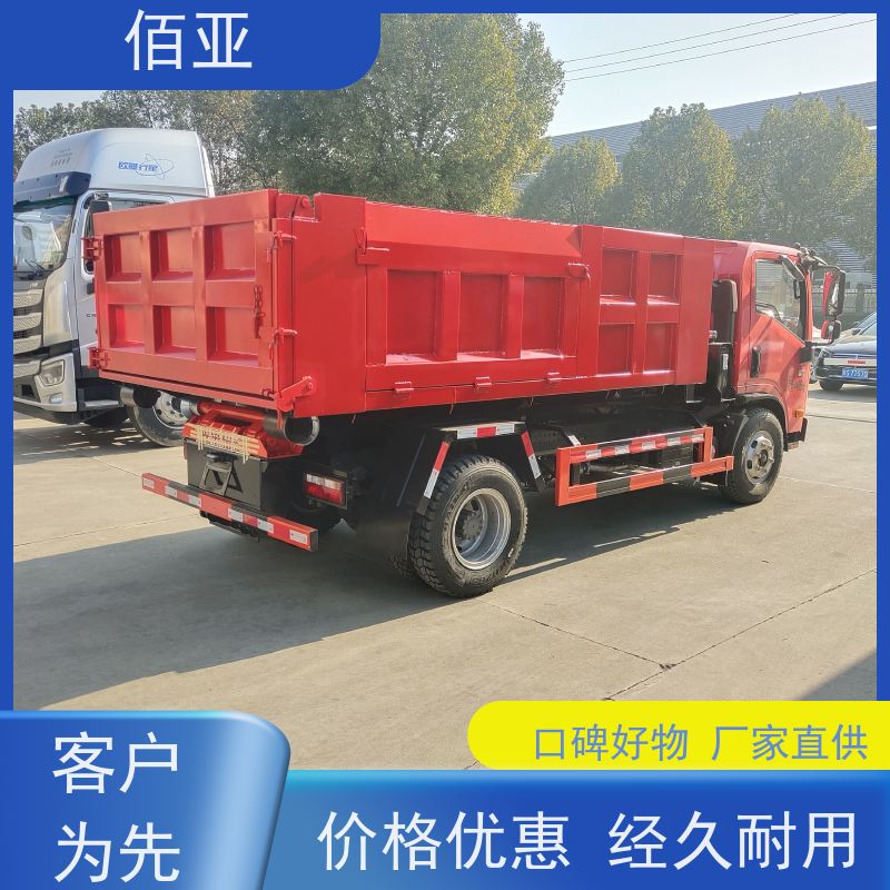 佰亚 勾臂车出售销售 可用于景区游乐园 物流配送 发货快