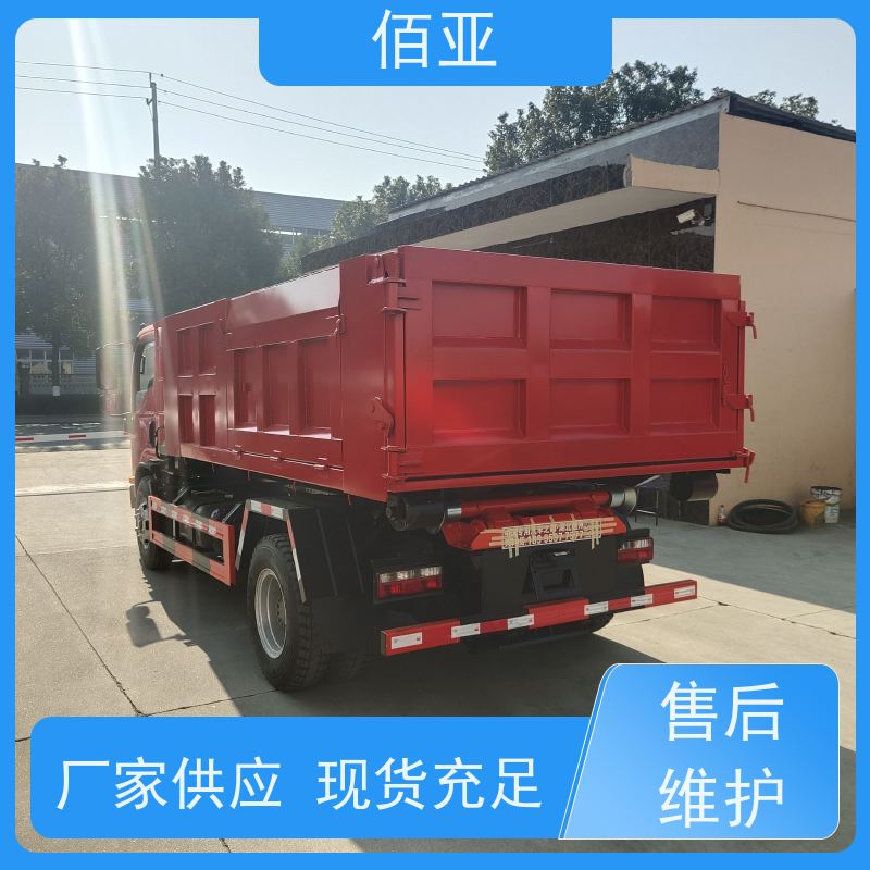 佰亚 出售地下室勾臂车 可用于景区游乐园 坚固耐用 稳定灵活