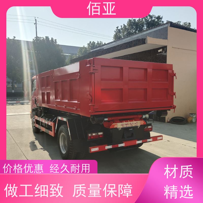 佰亚 出售地下室勾臂车 配有电动门窗 灵活性强 操作简便