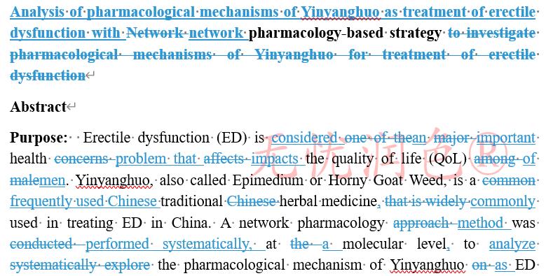筑塔人醫(yī)學sci潤色 提高文章可讀性費用詳解