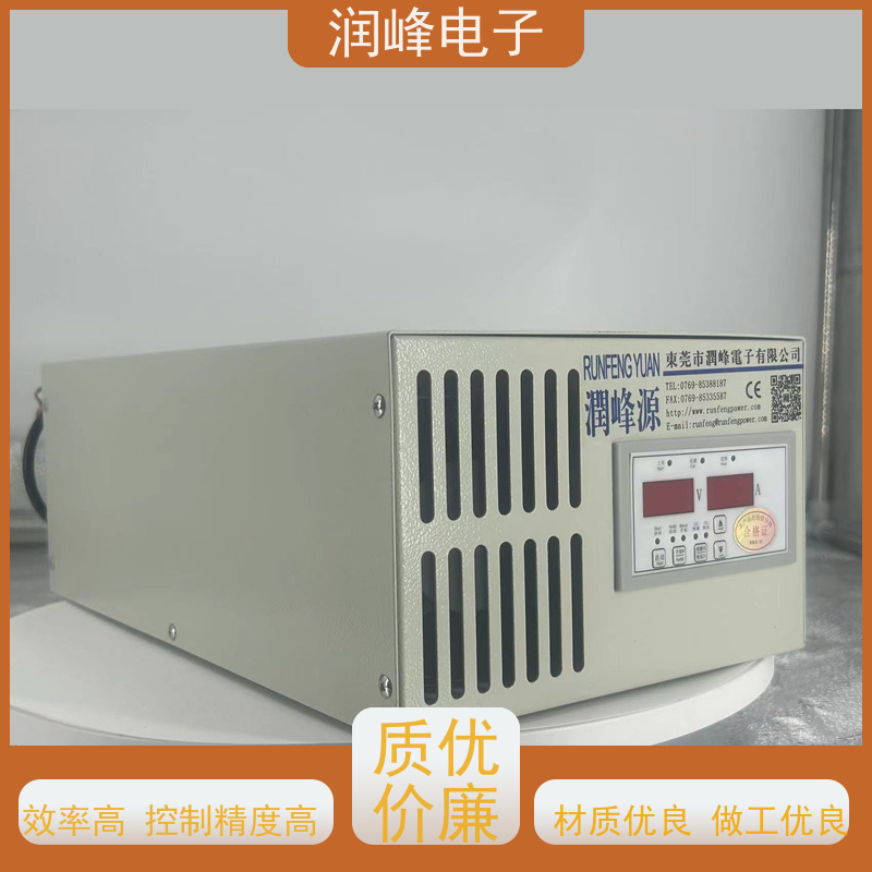 220v 高压直流电源 直流稳压电源 体积小 重量轻