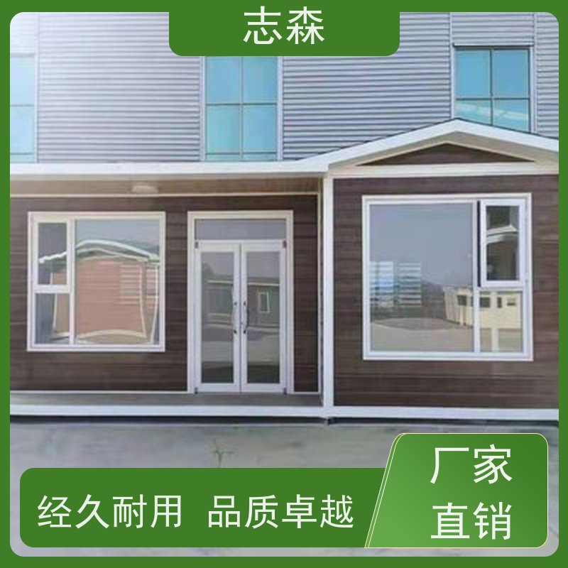 活动板房工地厂房临建房 住人集装箱板房 打包箱集成房屋