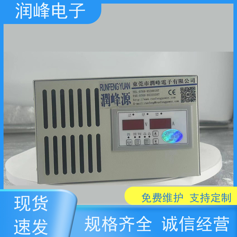 220v转12v 可控直流电源 工业直流电源 品质保障 放心选购