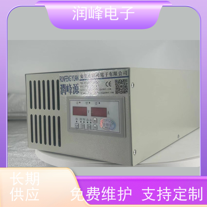 220v转12v 程控直流电源 外置蓄电池 使用范围广