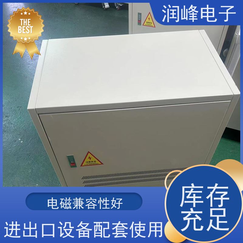 数控机床用 电源变压器 100KVA 防震 防尘 防潮 防静电