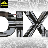 瑞士DIXI铣刀长度：70 mm 2.76 in-38 mm 1.5 in