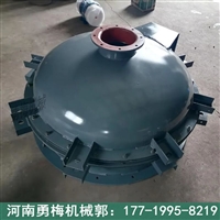 振动破拱装置耐磨加厚ZDL振动料斗 防堵塞喂料器