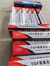 金威品牌ERNiCr-3镍基合金焊丝SNi6082 机械设备焊接专用焊条