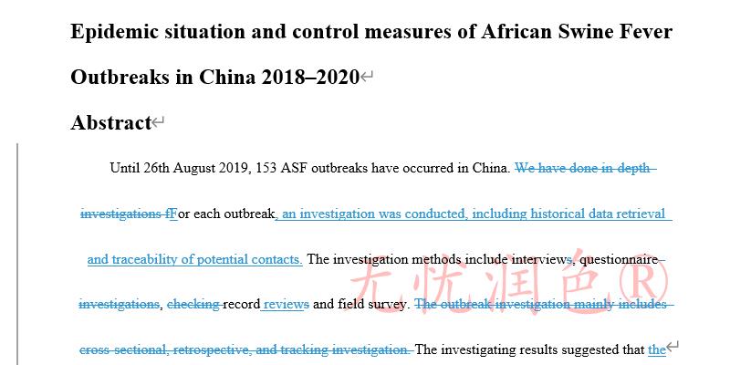 筑塔人sci學術文章潤色 提高論文的引用率 機構地址