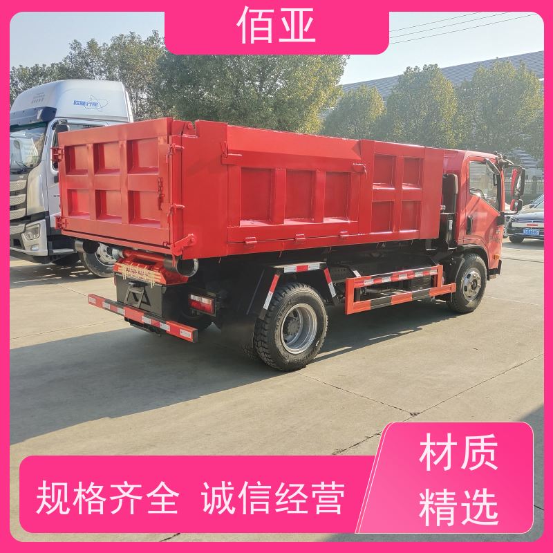 佰亚 蓝牌勾臂车 加强型后液压支腿 严选原材 品质放心